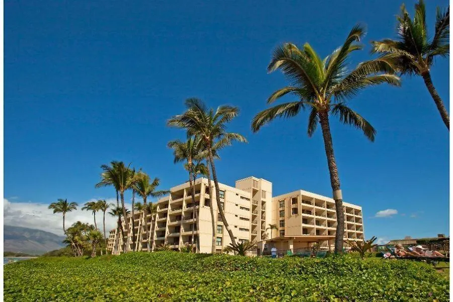 Sugar Beach Resort #227 Condo Kihei